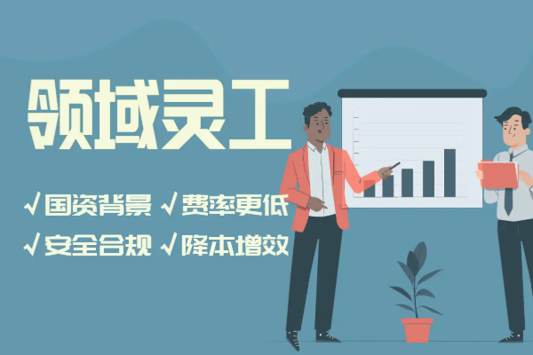在上海干什么挣钱快一点？在上海做什么能月入十万？