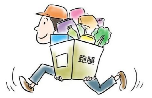 在上海干什么来钱最快呢？在上海干什么能月入过万