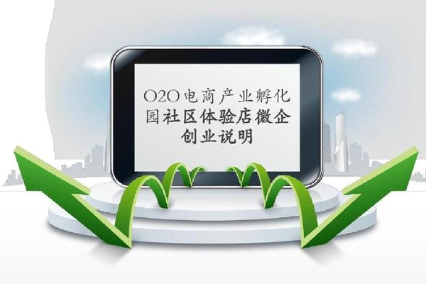 在上海开厂店赚钱吗？上海开厂店要多少钱？